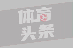 里奥内格罗老鹰